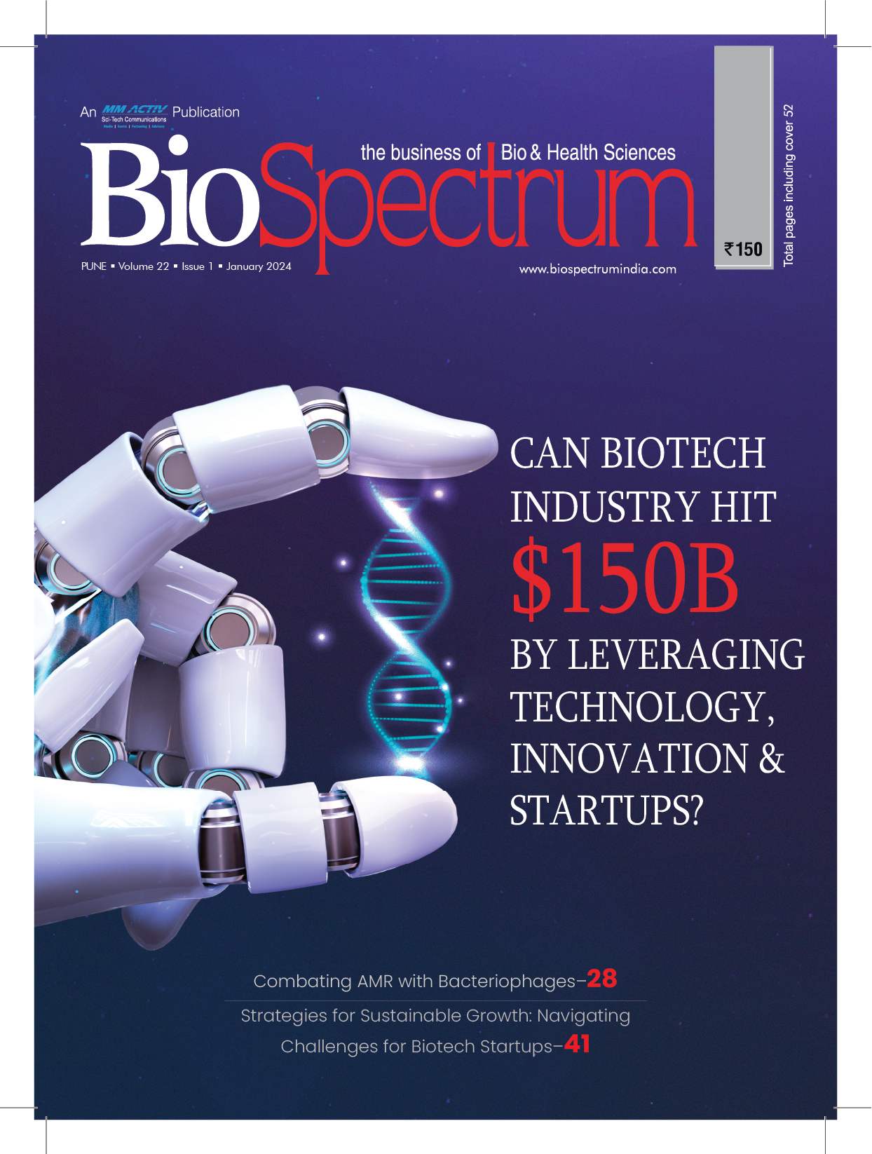 2024 January Issue